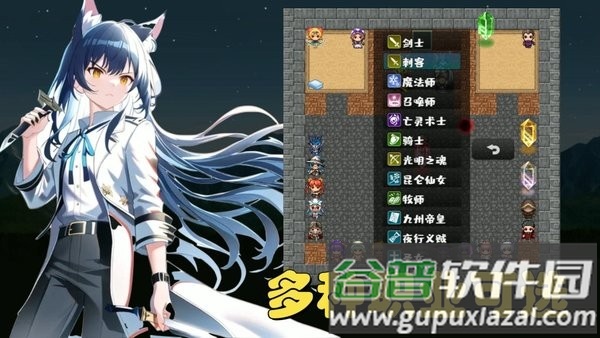 魔塔地牢极速对决游戏截图3