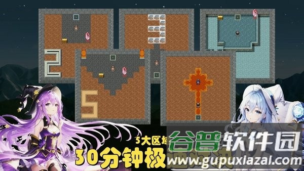 魔塔地牢极速对决游戏截图4