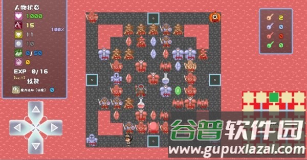 魔塔地牢roguelike手机版截图1