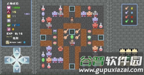 魔塔地牢roguelike手机版截图2