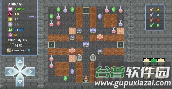 魔塔地牢roguelike手机版截图5