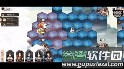 最强祖师微信登陆版图片6
