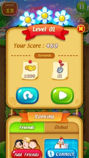 狂热花园3(Garden Mania 3)截图3