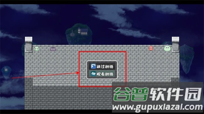 魔塔勇者九州帝皇篇手游