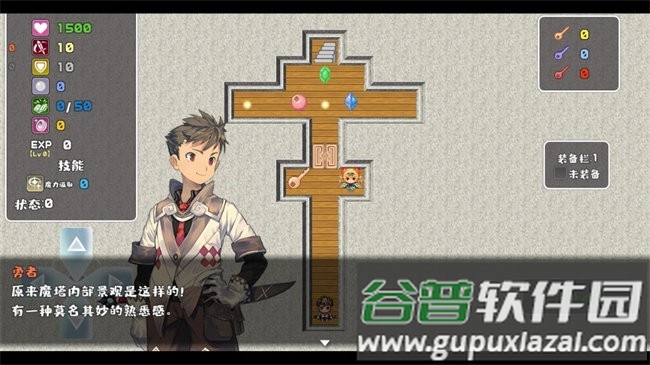 魔塔勇者九州帝皇篇手游