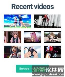 Iwara客户端截图1