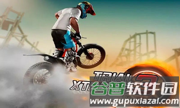 极限摩托3正版游戏截图1