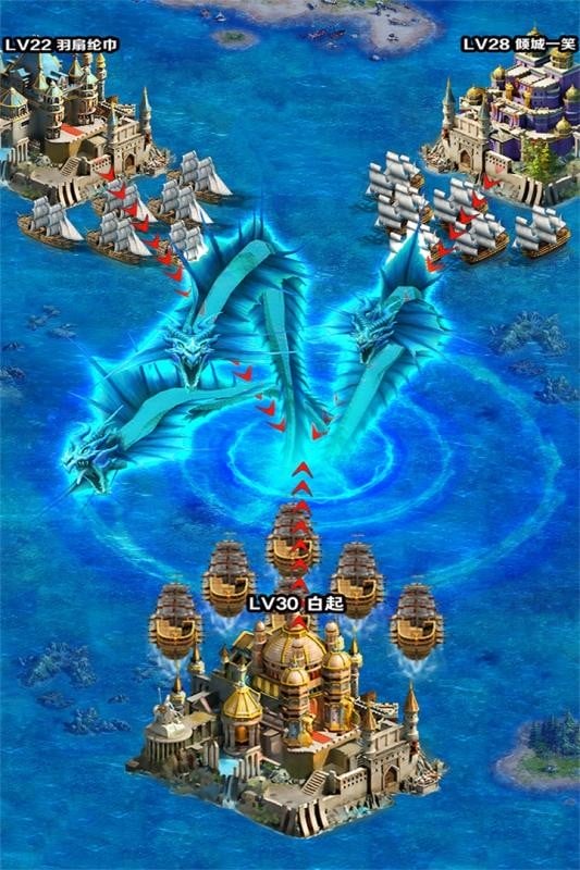 海洋战争手游截图1