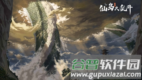 仙岛大乱斗果盘渠道服截图4