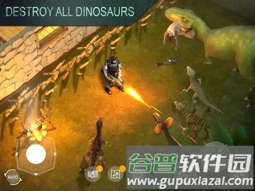 侏罗纪生存无限能量MOD截图2