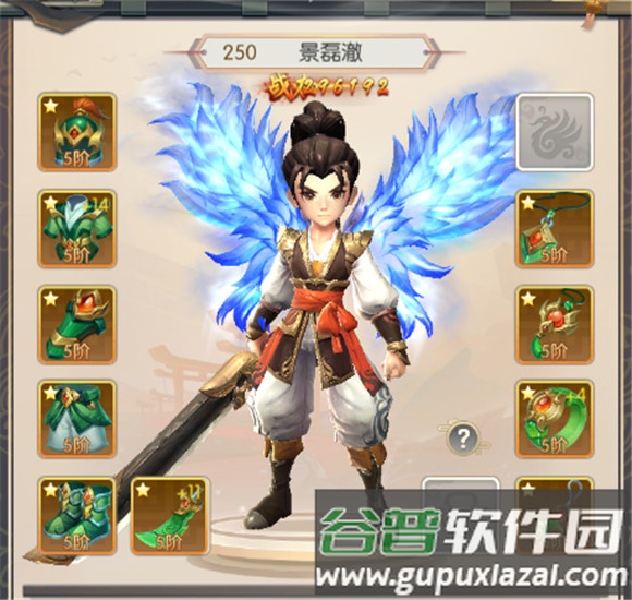 热血神剑小米版本游戏截图4