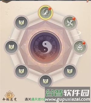 热血神剑小米版本游戏截图10