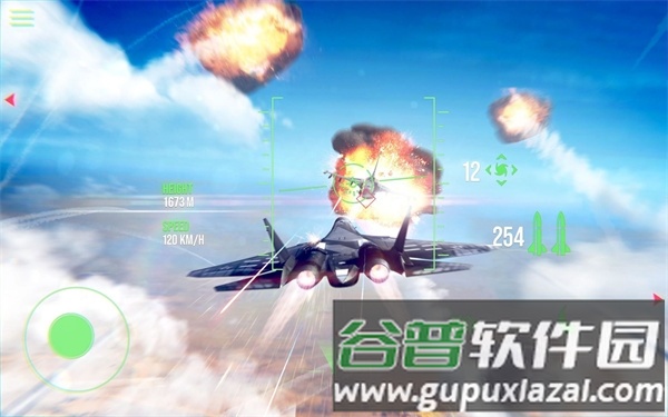 现代战机国际版截图4