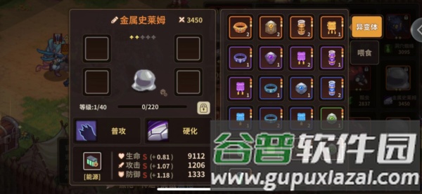 宠物推荐配图2