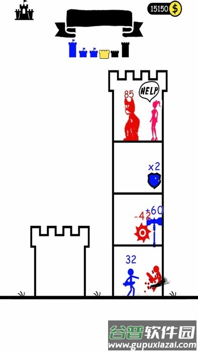 魔塔100层手机版截图2