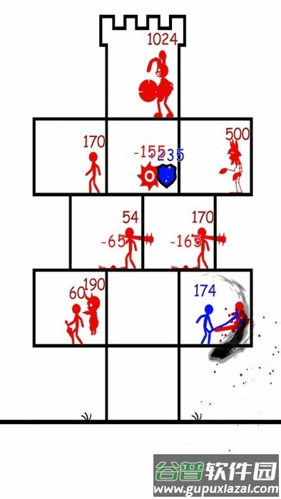 魔塔100层手机版截图3