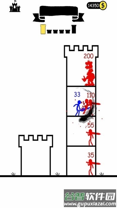魔塔100层手机版截图4