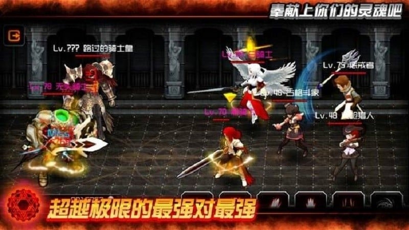 不死者之王游戏手机版(オバマス)截图1