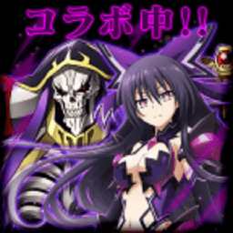 不死者之王游戏手机版(オバマス)v1.30.0