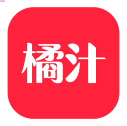 橘汁软件v3.0.1.6