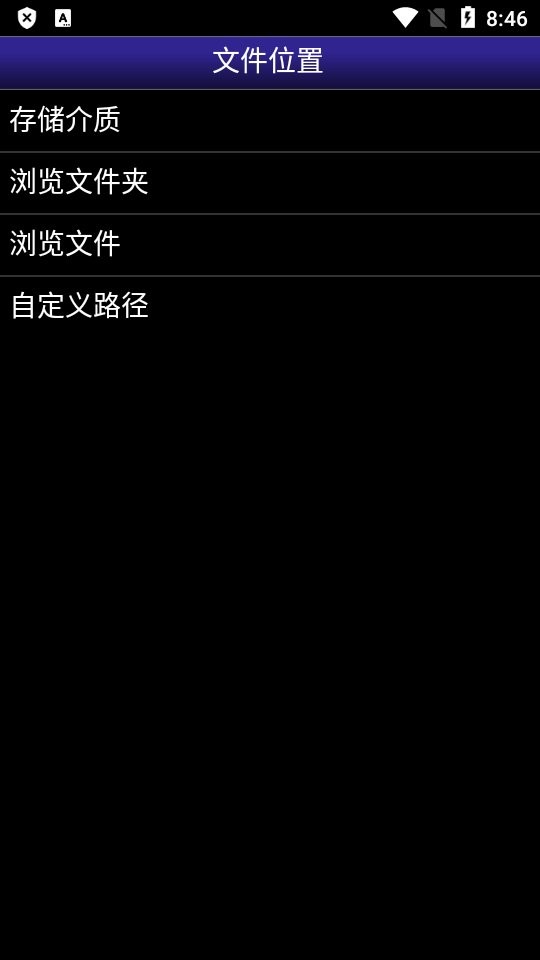 c64模拟器官方版