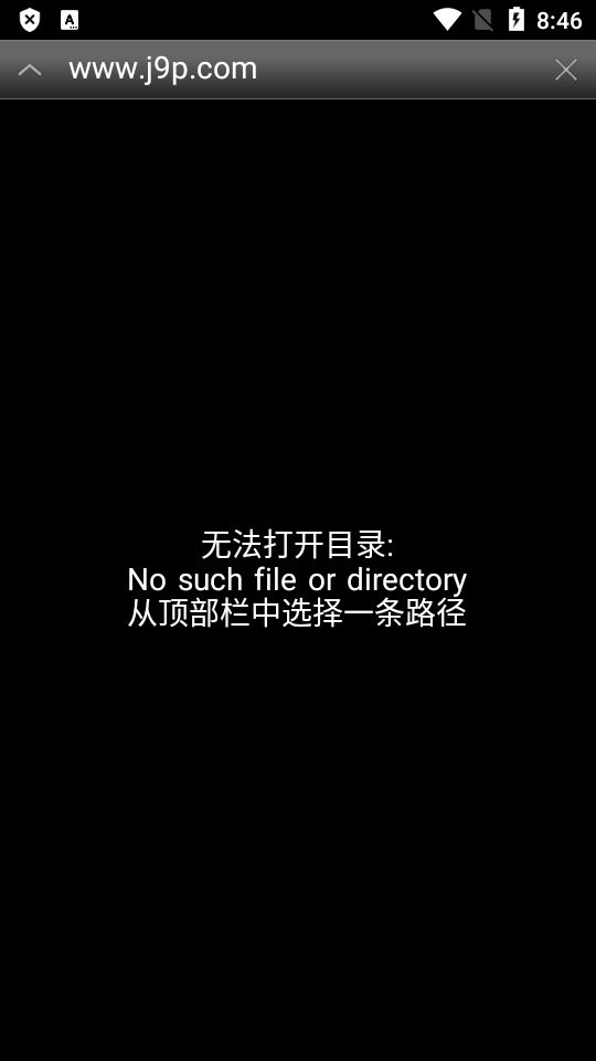 c64模拟器app(C64.emu)截图2