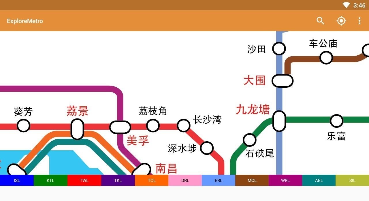 香港地铁地图(ExploreMetro)截图1