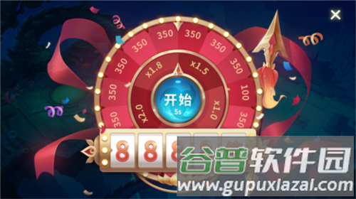捕鱼大决战赚钱版本图片5