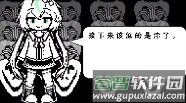 传说之下白菜遭遇战宣传图