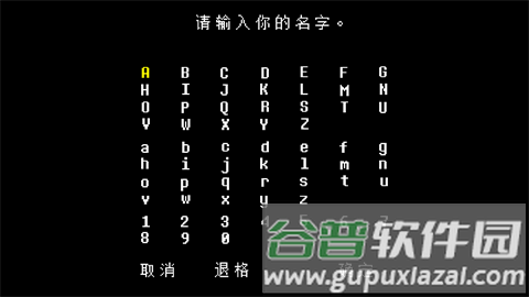新手教程配图2