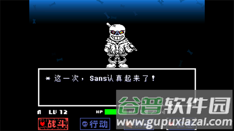 新手教程配图4
