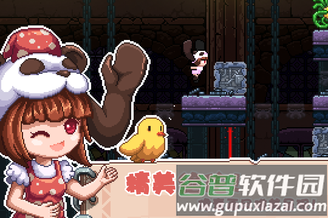 幻境双生单机版截图3