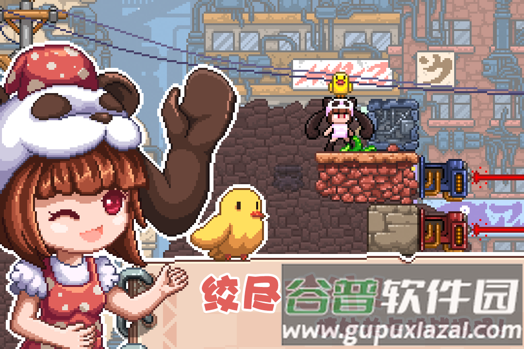 幻境双生单机版截图5