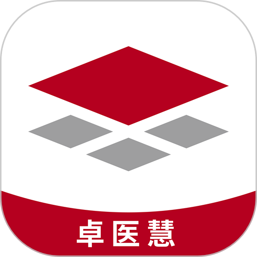 卓医慧客户端v1.5.06