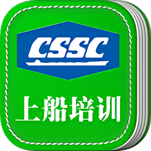 上船培训最新版v1.0.4