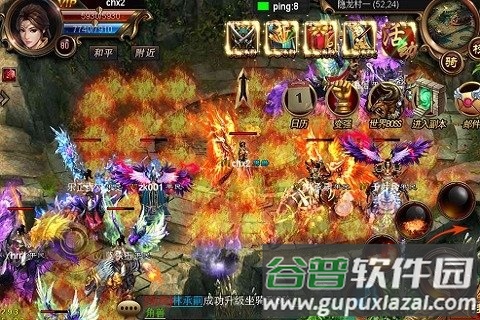 魔域之剑452wan游戏(暂未上线)截图3