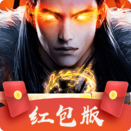 魔域之剑452wan游戏(暂未上线)v1.01