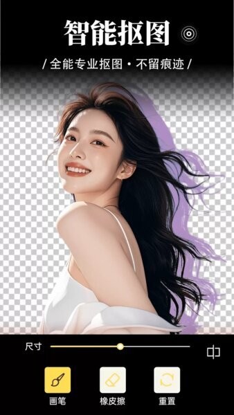 动态特效相机软件下载