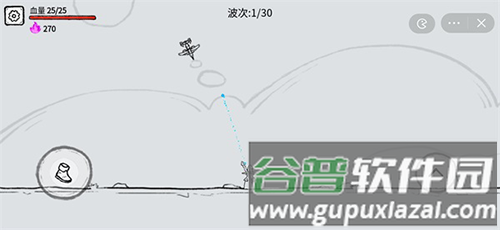 游戏亮点配图1