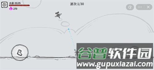 魔法幸存者2025版本截图3