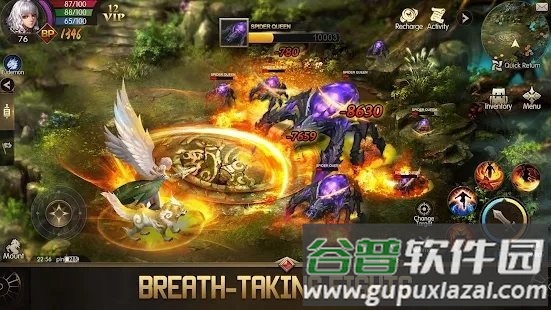 魔域m手游(eudemons m)截图1