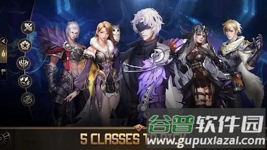 魔域m手游(eudemons m)截图2