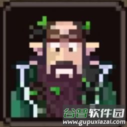 自然职业介绍配图2