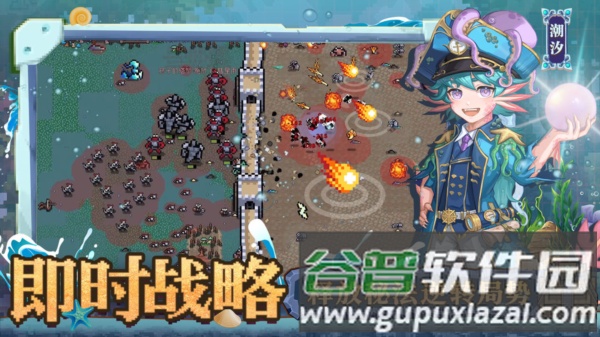 英雄之时截图1
