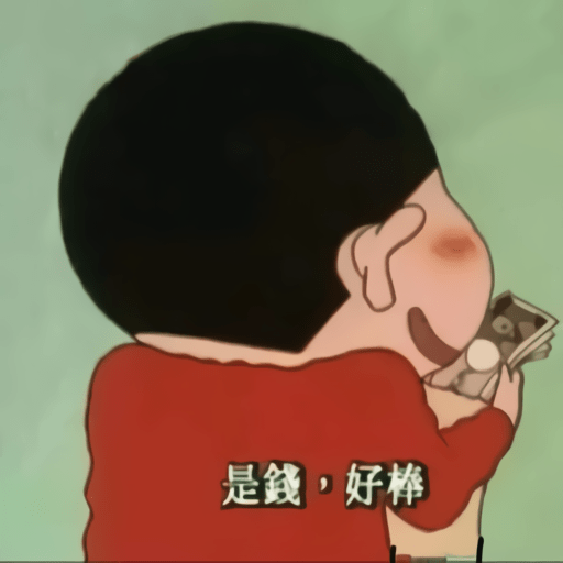 秋名山捡漏助手appv1.0.5