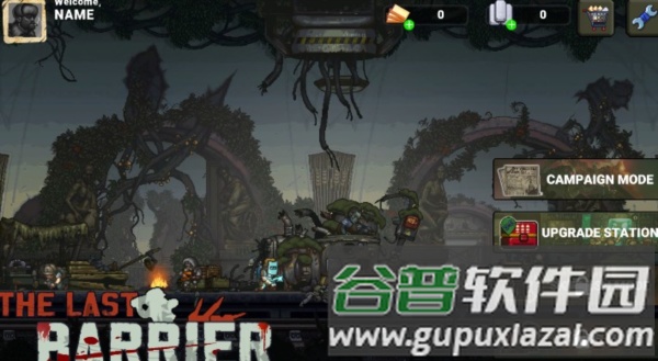 游戏玩法配图1