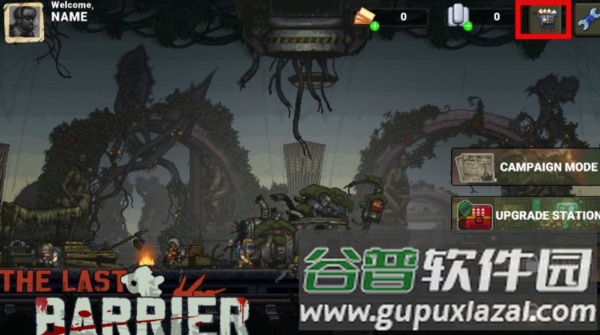 基本操作配图1