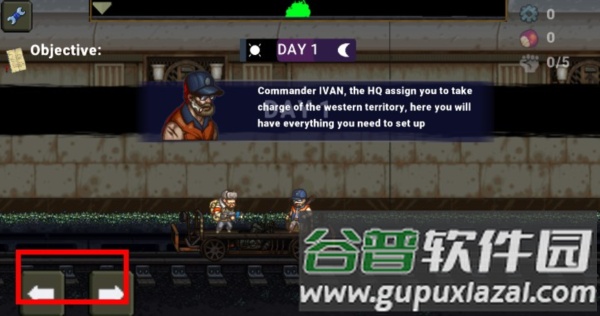 基本操作配图3