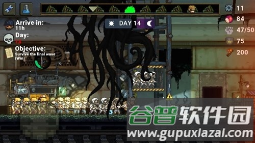 最后的障碍内购版截图1