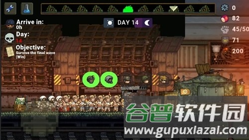最后的障碍内购版截图4